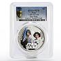 Niue set of 4 coins Star Wars Darth Vader PL-70 PCGS silver coin 2011