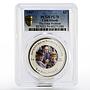 Cook Islands set of 4 coins Sherlock Holmes PL-70 - 69 PCGS silver coin 2007