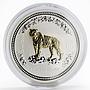 Australia 1 dollar Year of the Tiger 2010 Lunar Series I gilded silver coin 2007