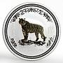 Australia 1 dollar Year of the Tiger 2010 Lunar Series I gilded silver coin 2007