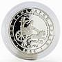 Tajikistan 1 somoni The Year of Aryan Civilization proof silver coin 2006