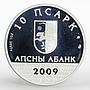 Abkhazia 10 apsars Dmitry Gulia author poet prooflike silver coin 2009