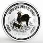 Australia 1 dollar Year of the Goat Lunar Series I gilded silver coin 2003