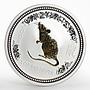 Australia 1 dollar Year of the Mouse 2008 Lunar Series I gilded silver coin 2007