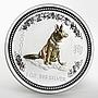 Australia 1 dollar Year of the Dog Lunar Series I gilded silver coin 2006