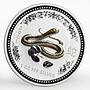 Australia 1 dollar Year of the Snake Lunar Series I gilded silver coin 2001