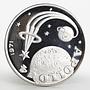 Fujairah 10 riyals Apollo XIV Moon Landing Program proof silver coin 1970