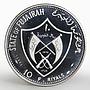 Fujairah 10 riyals Apollo XIV Moon Landing Program proof silver coin 1970