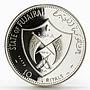 Fujairah 10 riyals Apollo XI Moon Landing Program proof silver coin 1970