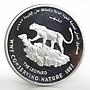 Oman 1 rial WWF Conserving Nature The Leopard proof silver coin 1997