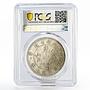 China Kiangnan Province 1 dollar XF Detail PCGS LM-229 silver coin 1900