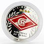 Ghana 5 cedis FC Spartak Moscow Russia Football colored proof silver coin 2015