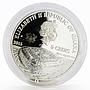 Ghana 5 cedis FC Spartak Moscow Russia Football colored proof silver coin 2015