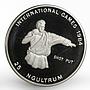 Bhutan 25 ngultrums International Games Shot Put proof nickel coin 1984