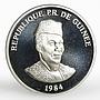 Guinea 200 sylis International Games Walking proof nickel coin 1984