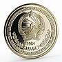 Mongolia 10 togrog International Games Equestrian proof nickel coin 1984