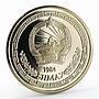 Mongolia 10 togrog International Games Equestrian proof nickel coin 1984