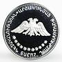 Armenia 500 dram Arshakonni Dynasty proof silver coin 1995