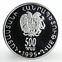 Armenia 500 dram Arshakonni Dynasty proof silver coin 1995