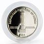 Congo 100 francs International Games series Handball proof nickel coin 1984