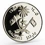 Maldives 25 rufiyaa International Games Football proof nickel coin 1984