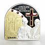 Cook Islands 5 dollars Concilium Vaticanium II gilded silver coin 2012