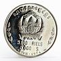 Cambodia 5000 riels Khmer Republic proof silver coin 1974