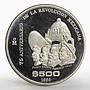 Mexico 500 pesos 75th Anniversary of 1910 Revolution proof silver coin 1985