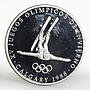 Panama 1 balboa Olympic Winter Games Calgary Freestyle Skier proof silver 1988