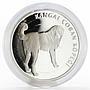 Turkey 20 lira Animal series Turkish Kangal Dog proof silver coin 2005