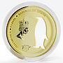 Ghana 5 cedis The King Penguin Silhouette gilded silver coin 2017