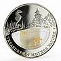 Fiji 1 dollar Treasures of Mother Nature Pink Pearl proof silver coin 2012