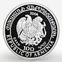 Armenia 100 dram Caucasus Wild series The Wide - Eared Hedhehog silver coin 2006