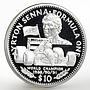 Liberia 10 dollars Formule One series Ayrton Senna proof silver coin 1992