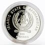 Afghanistan 500 afghanis Football World Cup Germany 2006 proof silver coin 2001