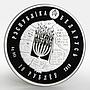 Belarus 10 rubles Faiths series Judaism Valozhyn Yeshiva proof silver coin 2010