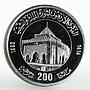 Morocco 200 dirhams 40th Anniversary of Revolution proof silver coin 1993