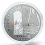 Cook Islands 10 dollars Cologne Cathedral silver coin 2010