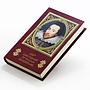 Niue 2 dollars 450 Years of William Shakespeare colored proof silver coin 2014