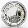 Cameroon 500 francs The Kebir Jami Mosque proof silver coin 2017