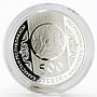 Kazakhstan 500 tenge Kazakh Customs series Kyrkylan Shygaru silver coin 2016