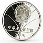 China 5 yuan XV Winter Olympic Games series Downhill Skiing silver coin 1988