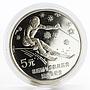 China 5 yuan XV Winter Olympic Games series Downhill Skiing silver coin 1988