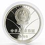 China 5 yuan XV Winter Olympic Games series Downhill Skiing silver coin 1988