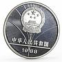 China 5 yuan XV Winter Olympic Games series Downhill Skiing silver coin 1988