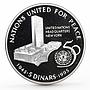 Bahrain 5 dinars 50th Anniversary of United Nations proof silver coin 1995