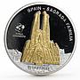 Cook Islands 10 dollars World Monuments series Sagrada Familla silver coin 2009