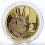 Cook Island 25 dollars Lunar Calendar Year of rabbit Colour gold coin 2011