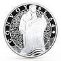 Gibraltar 1 pound Convoy SL 64 series Merchant Navy proof silver coin 2015