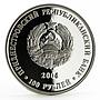 Transnistria 100 rubles Famous Transnistrians I.S. Grosul proof silver coin 2004